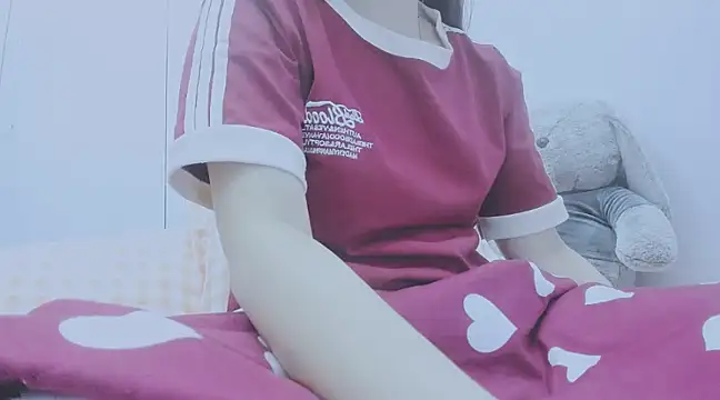 Snapshot of Linh_diudang chatting on December 29, 2024, 2:52 pm Linh diudang online show from December 29, 2024, 2:52 pm