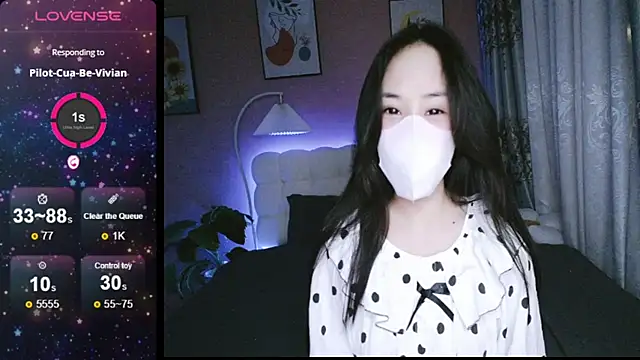  Viviann  online show from December 12, 2024, 4:21 pm