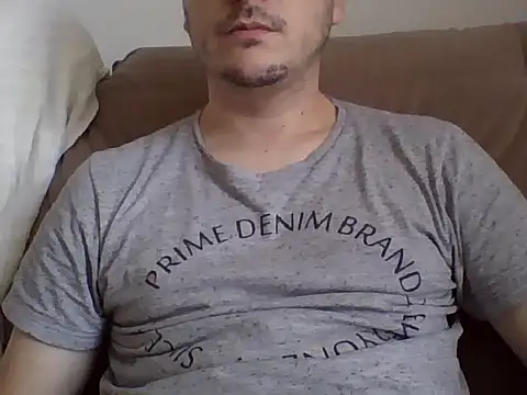 Snapshot of ShiitakeBR chatting on December 16, 2024, 3:43 pm ShiitakeBR online show from December 16, 2024, 3:43 pm