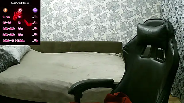 Snapshot of Sabrina_Poison chatting on January 30, 2025, 11:33 am Sabrina Poison online show from January 30, 2025, 11:33 am