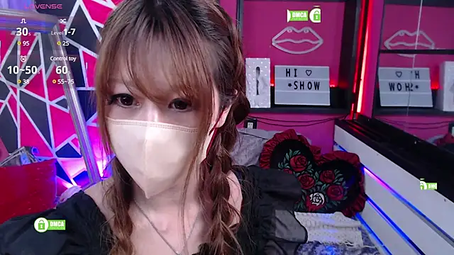 Snapshot of Lion_______ chatting on March 14, 2025, 1:48 am Lion        online show from March 14, 2025, 1:48 am