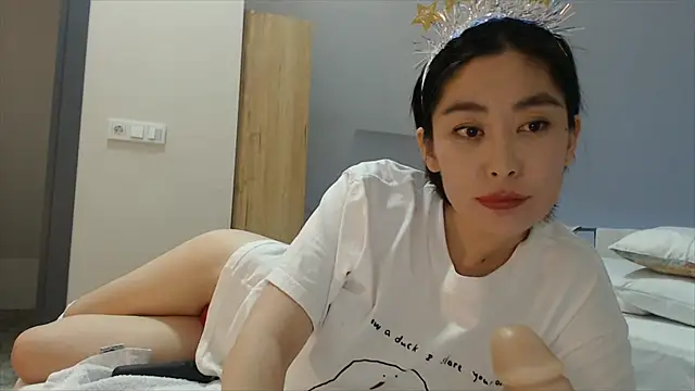 Kunimitsuu  online show from December 26, 2024, 12:46 am