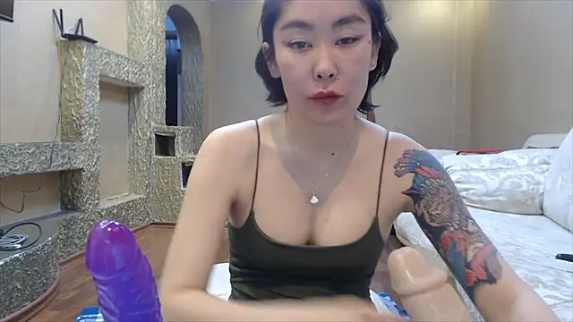 Kunimitsuu  online show from February 16, 2025, 6:54 pm