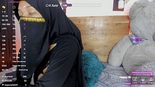 Snapshot of Adib_ali chatting on January 15, 2025, 7:55 pm Adib ali online show from January 15, 2025, 7:55 pm