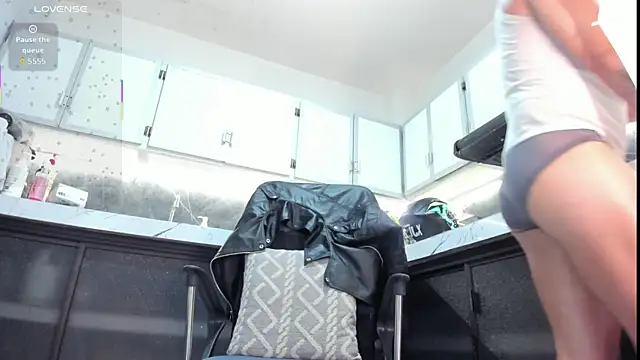 lean arcos online show from December 20, 2025, 1:29 pm