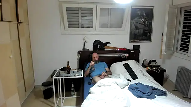 Snapshot of CTPuIITu3 chatting on December 12, 2024, 8:32 pm CTPuIITu3 online show from December 12, 2024, 8:32 pm