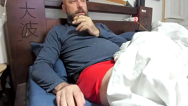 Snapshot of CTPuIITu3 chatting on December 25, 2024, 9:54 pm CTPuIITu3 online show from December 25, 2024, 9:54 pm