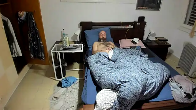 Snapshot of CTPuIITu3 chatting on February 7, 2025, 3:55 am CTPuIITu3 online show from February 7, 2025, 3:55 am