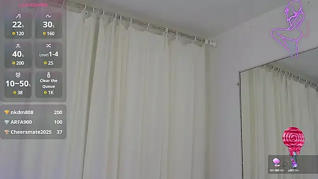 Snapshot of ElisaJane chatting on December 29, 2024, 5:31 am ElisaJane online show from December 29, 2024, 5:31 am