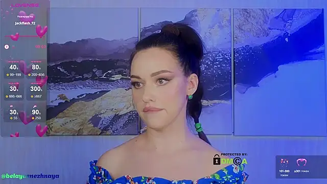 Snapshot of -CrazyAnna- chatting on February 7, 2025, 6:24 pm -CrazyAnna- online show from February 7, 2025, 6:24 pm