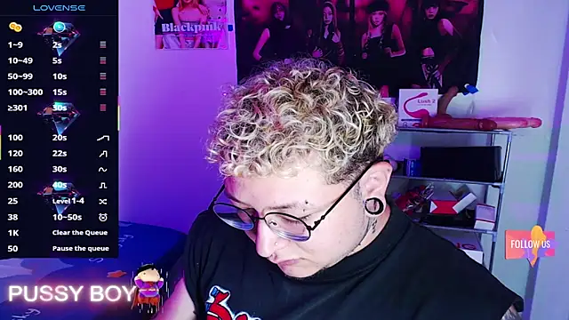 princeFtm online show from April 7, 2026, 2:17 pm