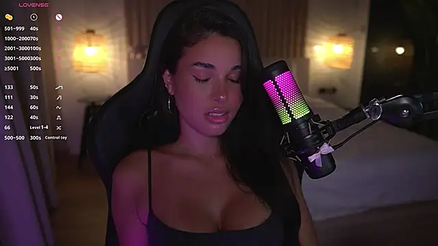 Snapshot of Lizhush_ chatting on February 18, 2025, 7:41 pm Lizhush online show from February 18, 2025, 7:41 pm