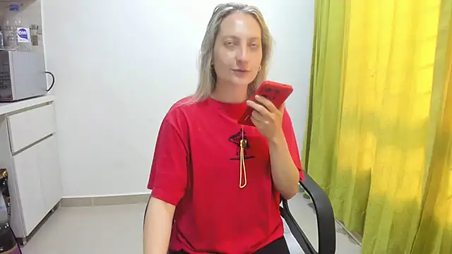 Adele johnsonn1 online show from January 20, 2025, 9:22 pm