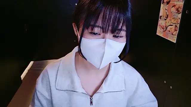 Nonchan  online show from April 21, 2026, 11:16 am