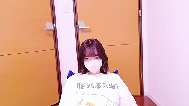 ranran ch online show from November 4, 2025, 4:44 am