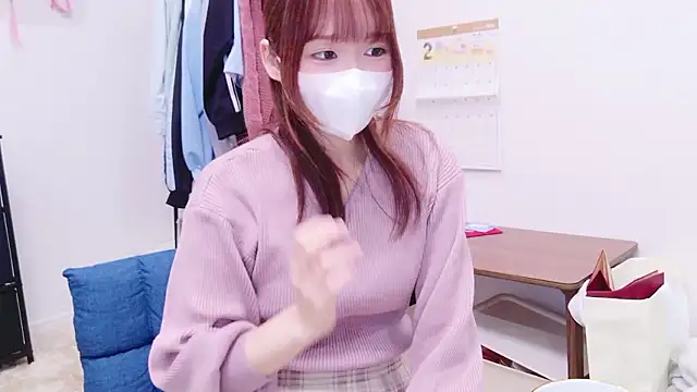 Yui-Ch online show from February 11, 2026, 11:15 am