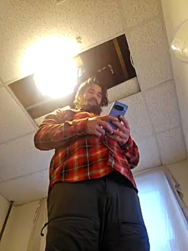 Armyexhibitionistvet online show from April 11, 2026, 1:43 am