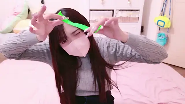 Snapshot of nathi_ko_xo chatting on January 7, 2025, 11:26 am nathi ko xo online show from January 7, 2025, 11:26 am