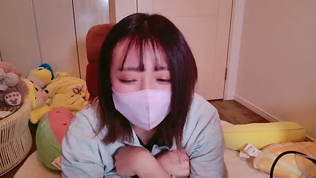 ayu yu xo online show from January 6, 2025, 1:30 pm