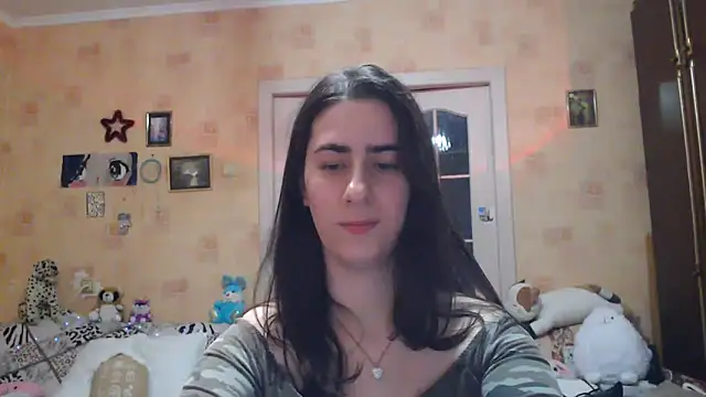 Snapshot of INELIKA chatting on December 20, 2024, 9:28 pm INELIKA online show from December 20, 2024, 9:28 pm