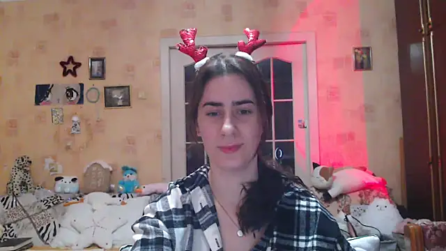 Snapshot of INELIKA chatting on December 31, 2024, 3:45 am INELIKA online show from December 31, 2024, 3:45 am