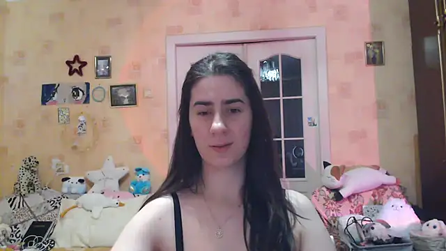 Snapshot of INELIKA chatting on January 5, 2025, 5:41 am INELIKA online show from January 5, 2025, 5:41 am