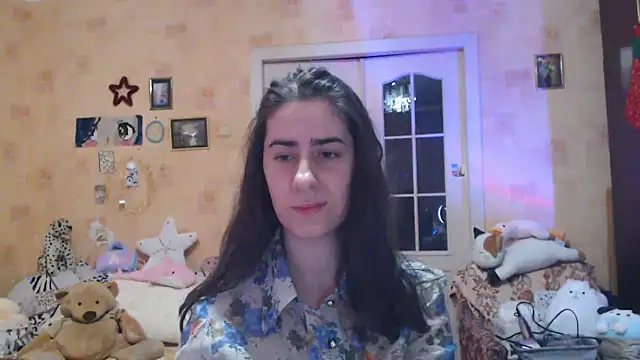 Snapshot of INELIKA chatting on January 13, 2025, 10:03 pm INELIKA online show from January 13, 2025, 10:03 pm