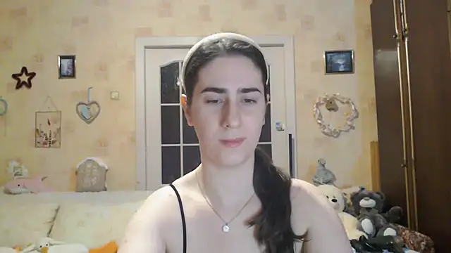 Snapshot of INELIKA chatting on October 21, 2025, 9:04 pm INELIKA online show from October 21, 2025, 9:04 pm