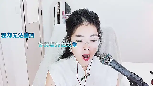 Snapshot of Floor_oo chatting on May 11, 2026, 5:35 am Floor oo online show from May 11, 2026, 5:35 am