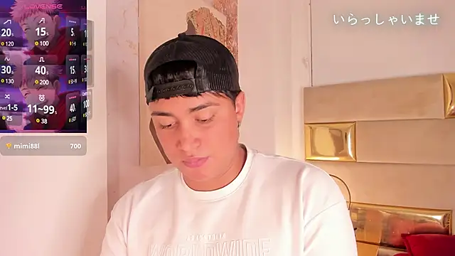 Angel Brown1  online show from January 13, 2025, 10:45 pm