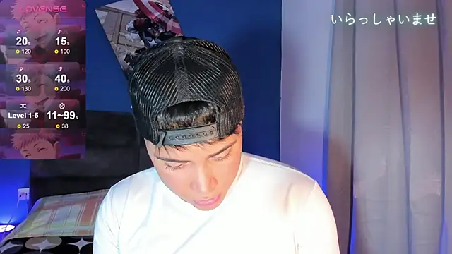 Angel Brown1  online show from January 23, 2025, 6:14 pm