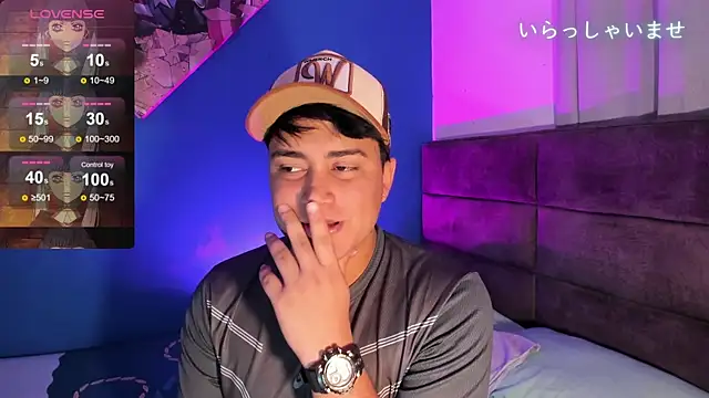 Angel Brown1  online show from March 11, 2025, 12:06 pm