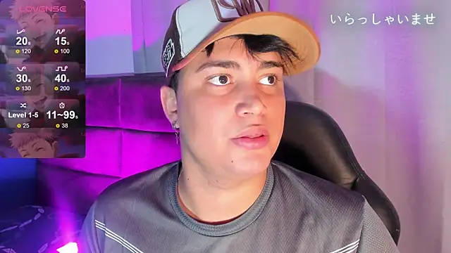 Angel Brown1  online show from March 11, 2025, 3:12 pm