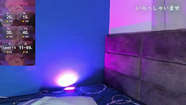 Angel Brown1  online show from March 12, 2025, 2:56 pm