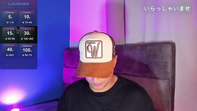 Angel Brown1  online show from March 13, 2025, 2:55 pm