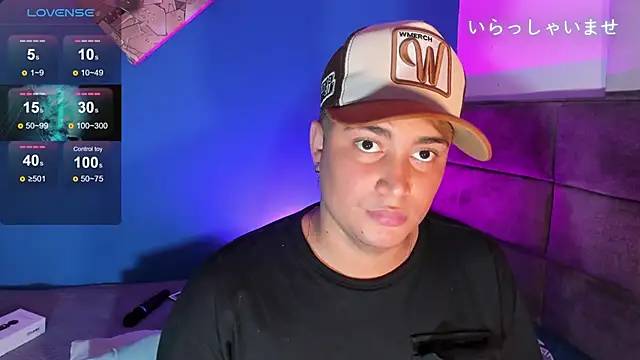 Angel Brown1  online show from March 13, 2025, 6:01 pm