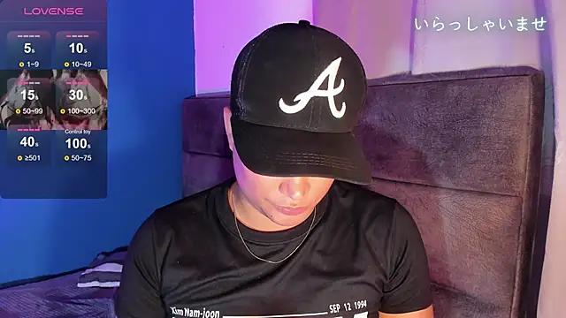 Angel Brown1  online show from March 20, 2025, 5:58 pm