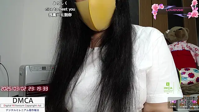   RAN-RAN   online show from March 2, 2025, 2:21 pm