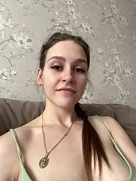 Snapshot of DakotaGercy chatting on February 20, 2026, 7:43 am DakotaGercy online show from February 20, 2026, 7:43 am