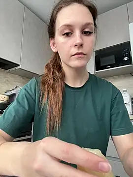 Snapshot of DakotaGercy chatting on February 26, 2026, 7:29 am DakotaGercy online show from February 26, 2026, 7:29 am