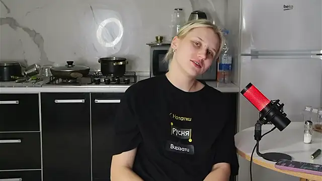 Snapshot of MertyXX chatting on February 5, 2026, 11:31 pm MertyXX online show from February 5, 2026, 11:31 pm