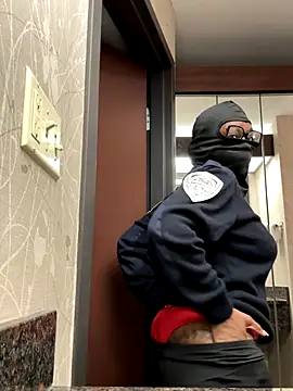 SweetChocolate555 online show from October 27, 2025, 12:47 am