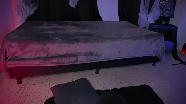 Snapshot of AramJoness chatting on November 5, 2025, 7:36 pm AramJoness online show from November 5, 2025, 7:36 pm