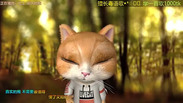 Snapshot of Super_lucky_star chatting on April 6, 2026, 1:36 am Super lucky star online show from April 6, 2026, 1:36 am