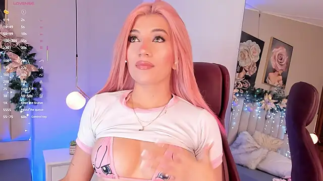 Emma Thompsson online show from December 2, 2025, 1:33 am