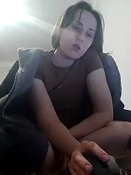 emeli moon online show from December 25, 2024, 11:31 pm