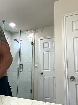 El Gizmo online show from October 19, 2025, 7:47 pm