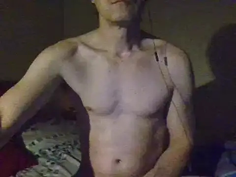 sebindo46 online show from January 29, 2025, 10:32 pm