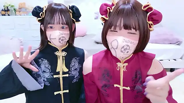 841 yayoi online show from July 10, 2026, 4:06 am