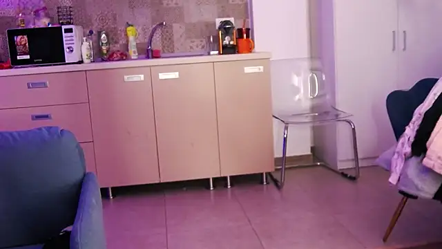 Snapshot of RosaCatalleya chatting on April 15, 2026, 3:24 am RosaCatalleya online show from April 15, 2026, 3:24 am